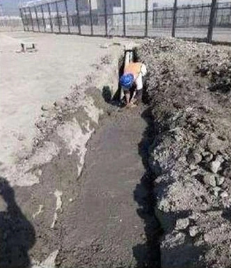 CEFERESO Coatlán del Río · registro 3